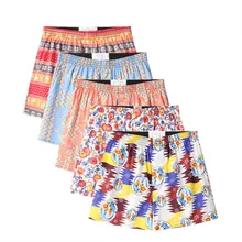 Классические хлопковые мужские трусы-боксеры с принтом, тканые мужские трусы-боксеры с эластичным поясом, свободные мужские шорты