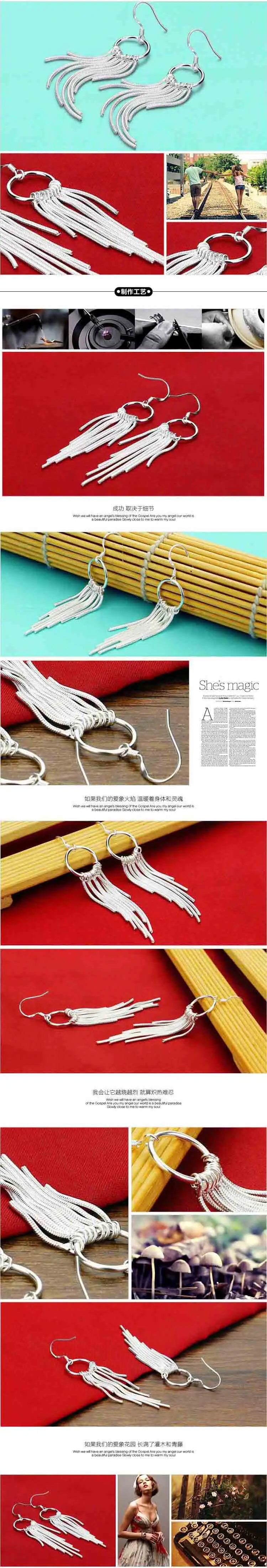 E200509-4-