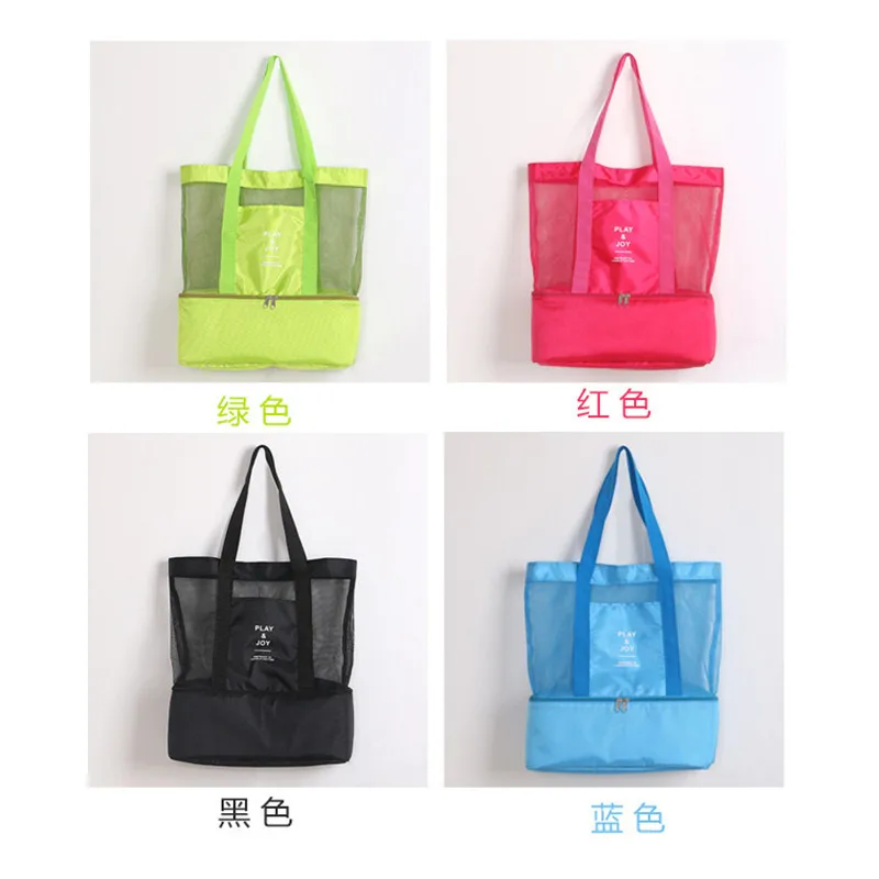 High-capacity female mesh transparent bag double insulation large picnic beach bag ladies bag shoulder 2019 summer High-capacity female mesh transparent bag double insulation large picnic beach bag ladies bag shoulder 2019 summer