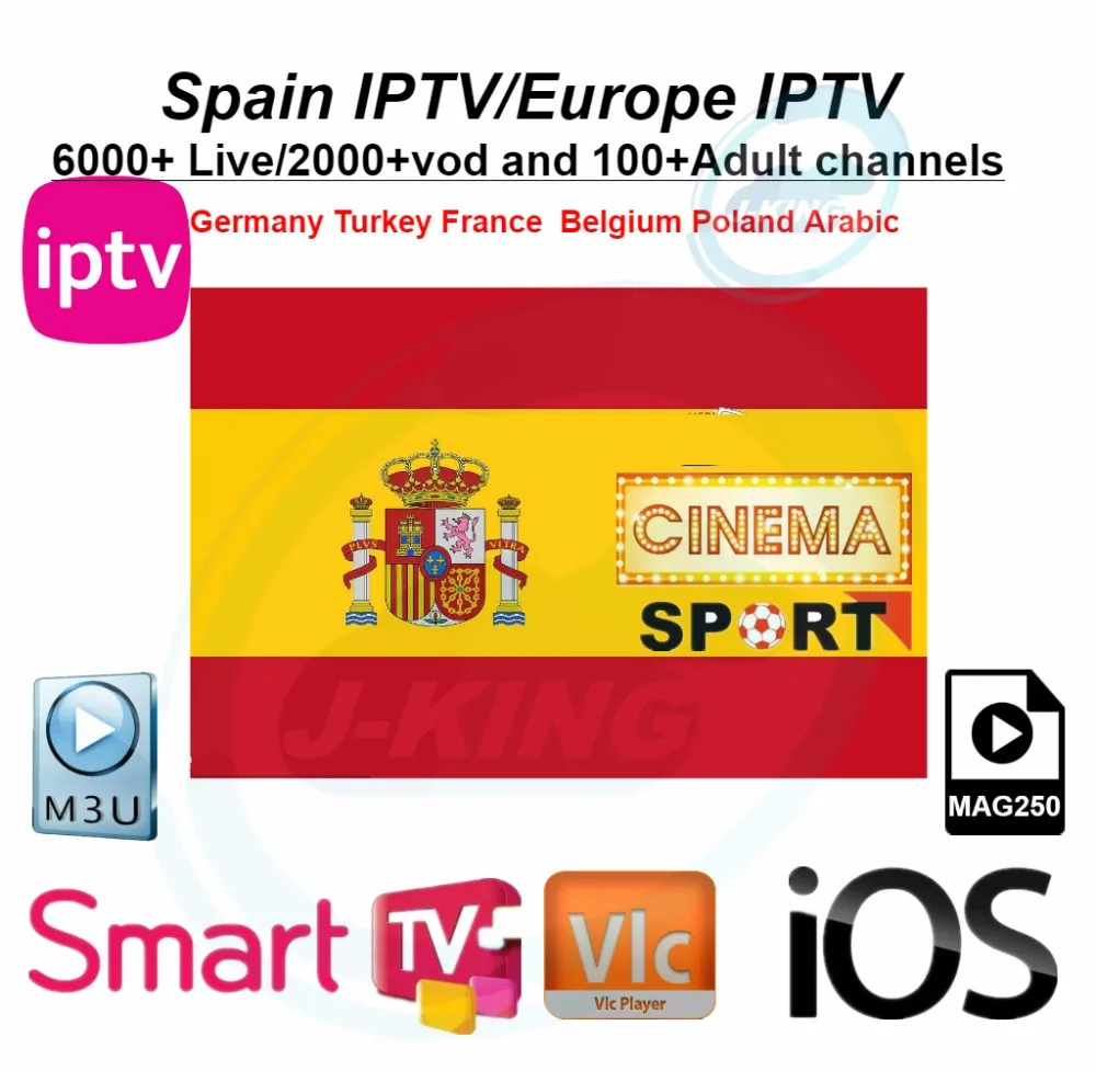 Лучшая Испания/Iptv испанский Spaanse Kanaal Abonnement Iptv espauna Italie Spaans frankrijk Duitsland Португалия Франция для Android m3u