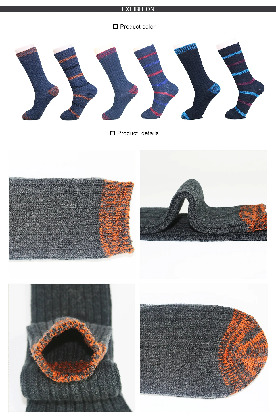 Merino Wool