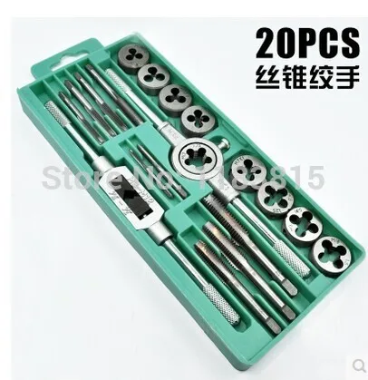 

20pcs/set tap and die set M3~M12 Screw Thread Metric Plugs Taps & Tap wrench & Die wrench, hand screw taps Hand Threading