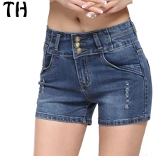2016 Botones Slim Fit Verano Corta de Alta Wasit Jeans Para Mujeres Elástico Pantalones Cortos de Mezclilla Ocasional Pantalones Cortos Mujer #161176