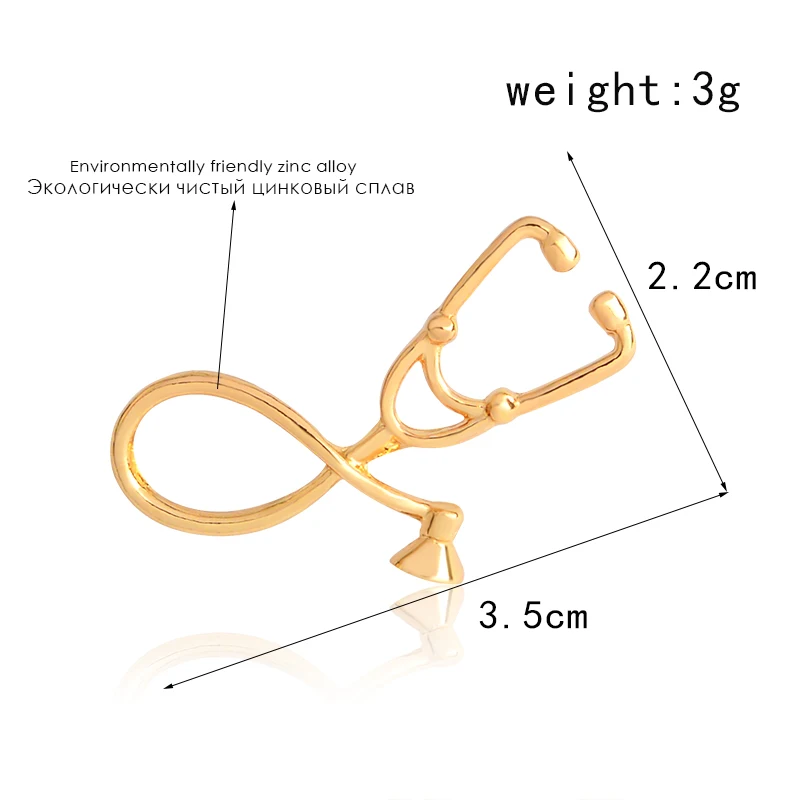 Брошь в виде стетоскопа, булавка для доктора медсестры, медицинская бижутерия, 2 стиля, Металлическая Булавка для медсестры, нашивка для куртки, рубашки, нагрудная булавка, подарок на выпускной