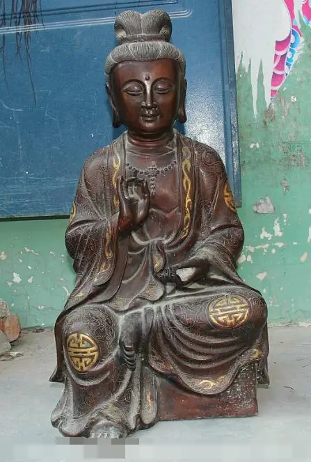 

S05678 24" Old Chinese Purple Bronze 24K Gold Seat Kwan-yin Guan Yin Goddess Statue