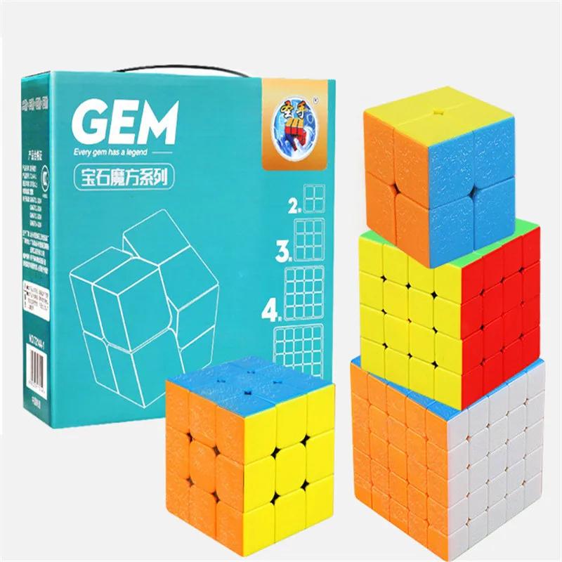 4 шт./компл. 2x2x2 3x3x3 4x4x4 Magic Скорость Cube обучающие игрушки для Детский подарок