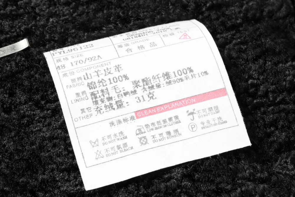 81c96122 (19)