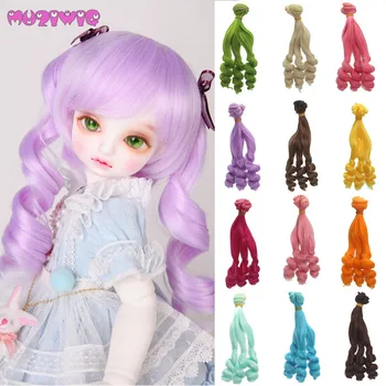 

5Pcs/lot 15*100cm Multicolor Choose Synthetic doll wig Curly hair wefts Extensions for BJD/Bly the/American Doll DIY Accessories