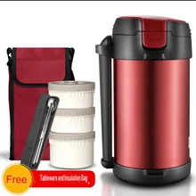 2.2L термос из нержавеющей стали сохранение тепла Ланч-бокс для взрослых бизнес Bento box контейнер для еды для детей портативный для пикника школы