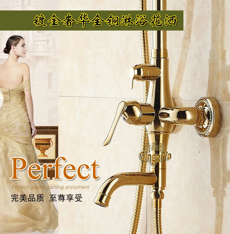 

C gold-plated antique copper shower suite full shower golden rain shower 9999K