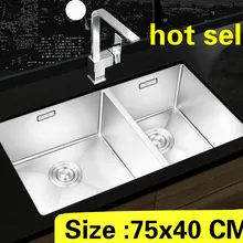 Квартира еда класс 304 нержавеющая сталь высокое качество кухня ручная раковина двойной паз Лидер продаж 750x400 мм