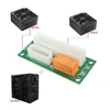 New Power Supply Adapter Connector Dual Triple Relay Adapter Link Multiple Add2PSU EM88 ► Photo 2/6