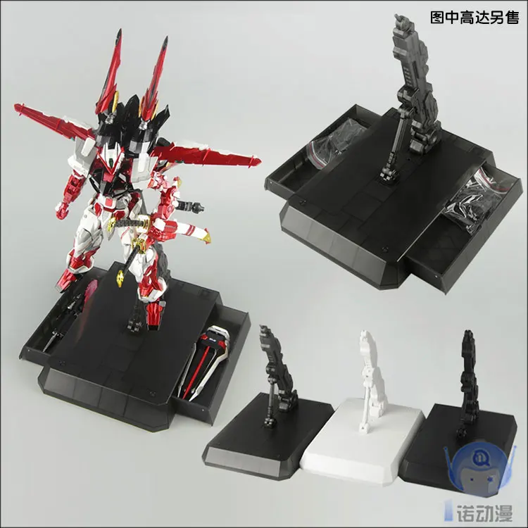 

OrcheStron MB MG RG HG robot soul Gundam Savings Universal Universal Stand Platform PVC Action Kid Dolls Toys