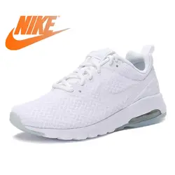 Оригинальные аутентичные NIKE дышащая AIR MAX MOTION LW для женщин кроссовки спортивная обувь Спорт на открытом воздухе прогулки Бег классические