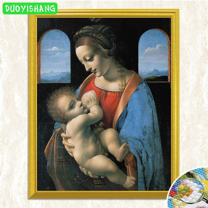 Da Vinci известная картина &quotМадонна для грудного вскармливания&quot 5D DIY Алмазная
