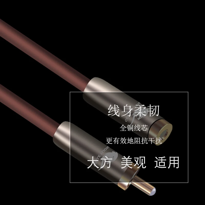 HIFI RCA Audio Cable Male RCA to RCA Female SPDIF Digital Coaxial Cable for DVD Sound Devices Subwoofer Amplifier OFC Braided