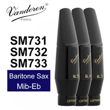 Vandoren SM731/SM732 BL3/BL4 оптимальной серии баритон мундштук