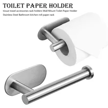 Paper-Holder Bathroom-Accessories Tissue Toilet Wall-Mounted Kitchen-Roll Stainless-Steel