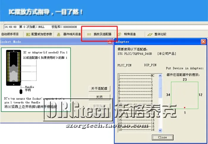 VS4800 универсальный программатор BIOS микроконтроллер USB памяти горелки 48 Pin флэш-памяти EEPROM