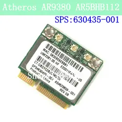 Atheros AR9380 AR5BHB112 WLAM 2,4 г/5 г SPS: 630435-001 Wi-Fi Карта LAN беспроводная сетевая карта