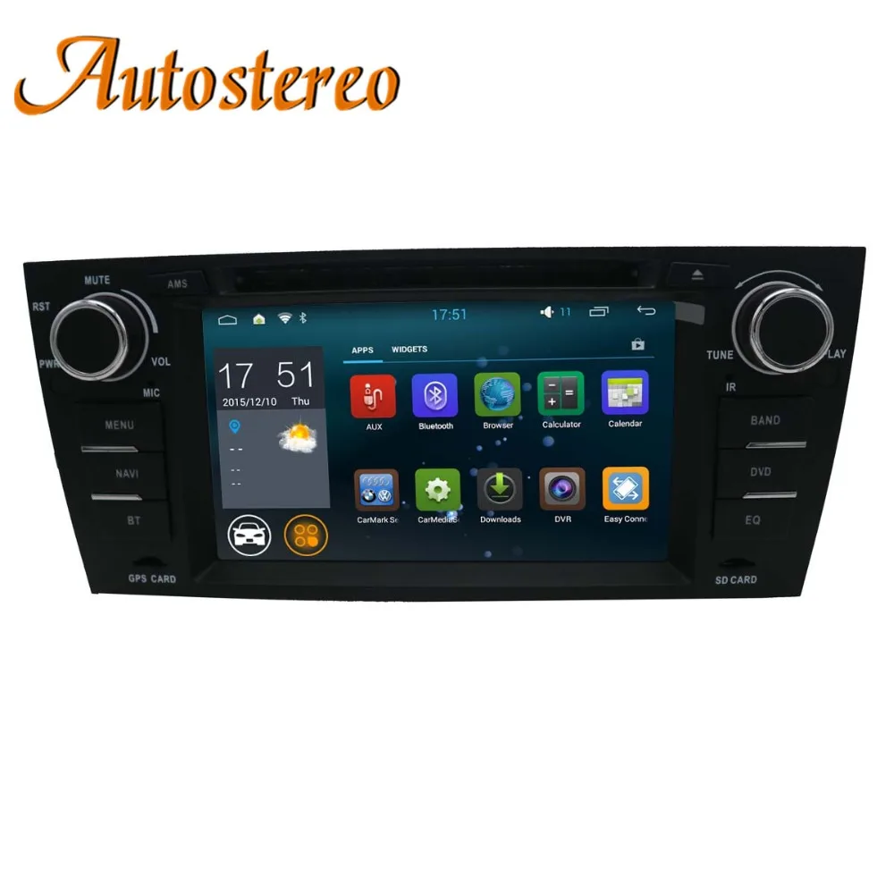 Flash Deal Double DIN Android 5.1.1 Quad Core Car GPS Navigation System DVD Player for BMW E90 E91 E91 Digital Touch Panel Car Multimedia 2