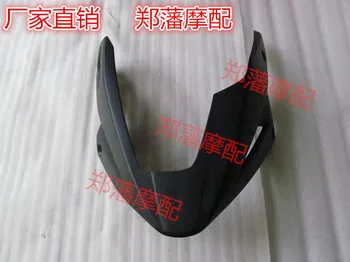 

ER6N ER-6N 12-15 under the dome engine cover bottom bag exhaust hood