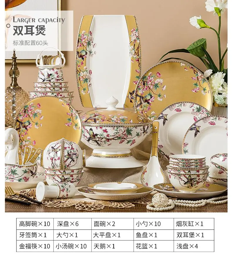 Набор посуды посуда из костяного фарфора посуда Цзиндэчжэнь Корейская керамика скандинавские миски эмаль - Цвет: 60 head tableware