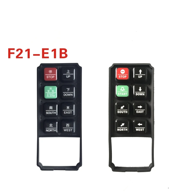 F21-E1B пульт дистанционного управления с силиконовой клавиатурой