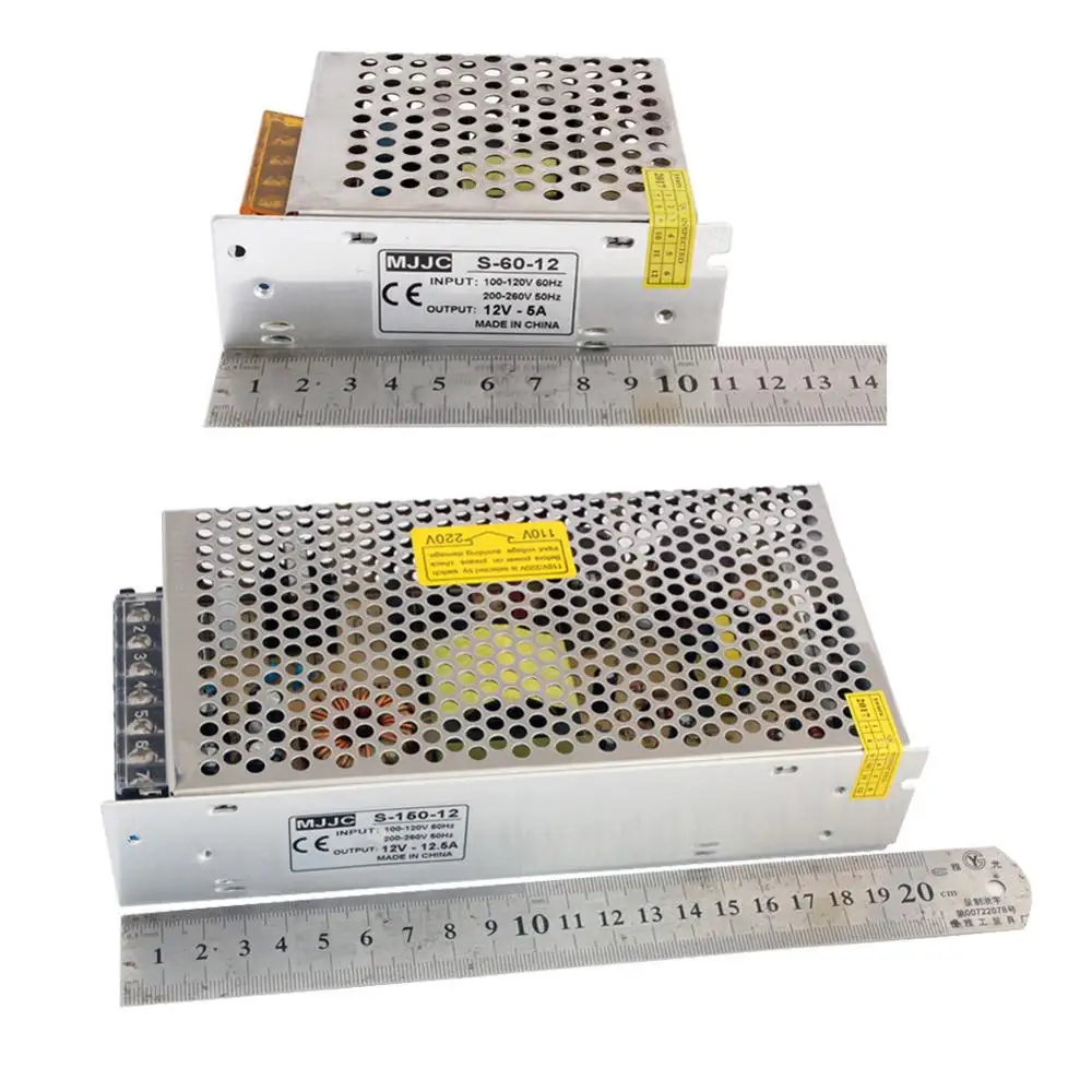 power-supply--12v