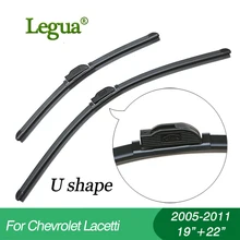 Legua Wiper blades for Chevrolet Lacetti 2005 2011 19 22 car wiper Boneless wiper windscreen wiper