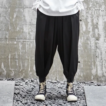 

Men Wide Leg Casual Pant Japan Streetwear Loose Harem Trouser Male Joggers Sweatpants