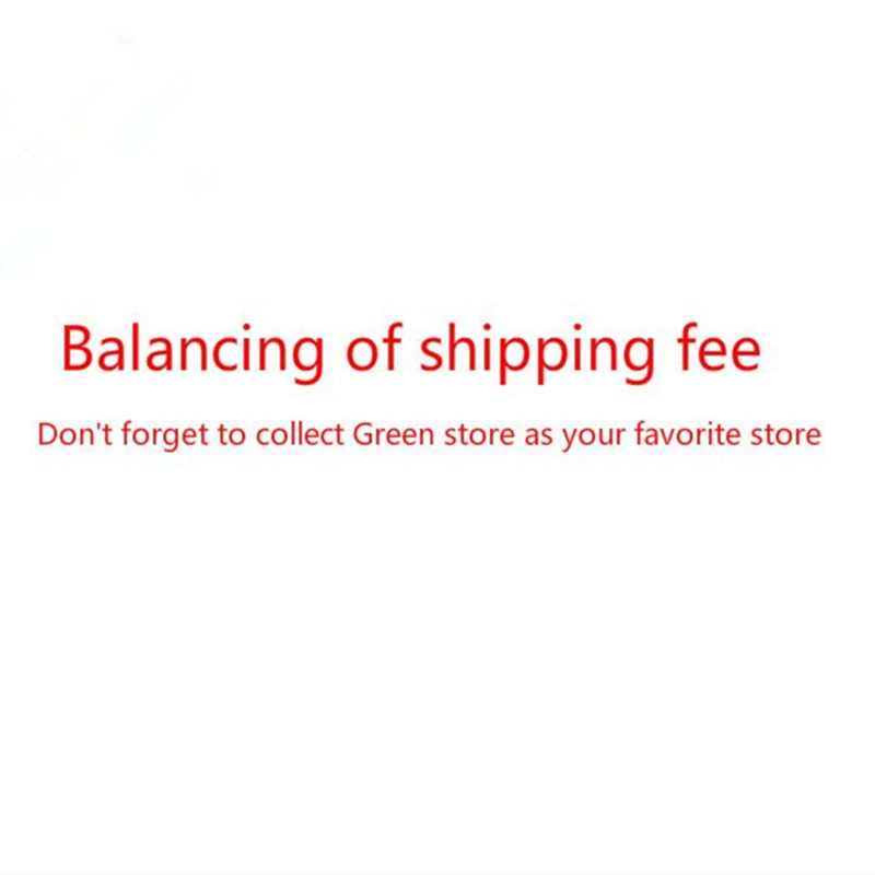 

Balance of Shipping fee extra fund