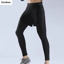 Поддельные брюки для мужчин из двух частей быстросохнущие спортивные тренировочные Лоскутные Колготки уличная Беговая одежда для фитнеса спортзала брюки