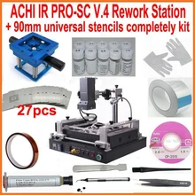BGA паяльная станция Инфракрасная наладочная станция материнской платы ACHI IR PRO V.4 оборудование для ремонта материнских плат+ 27 шт. 90 мм универсальныеbga трафареты комплект reball база