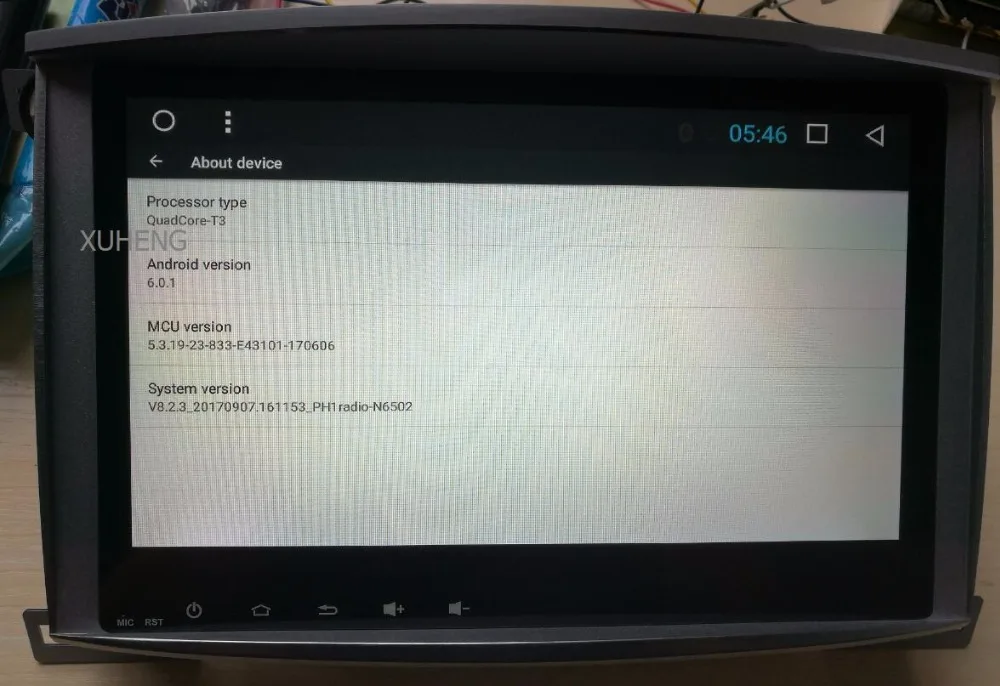 QQ20180605155302