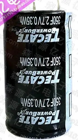 

Original 2.7V350F Farad Capacitor 3V380F 2.7V500F