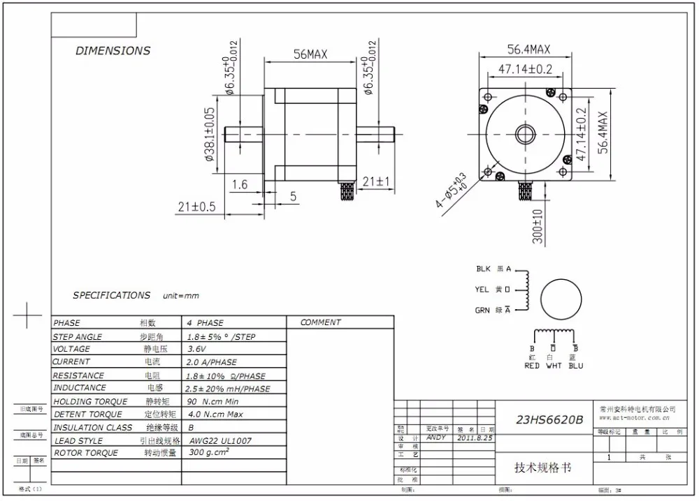 3 оси Nema 23 Шаговые двигатели 178oz-in, 2a, 56 мм ЧПУ мельница Управление 50vdc/4.2a/128 128mric