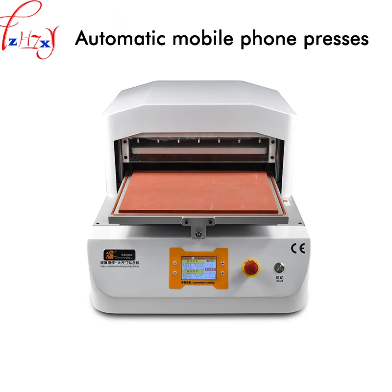 

Full automatic mobile phone pressure screen vacuum bonding machine 14 inch OCA screen fixing machine 110/220V 250W