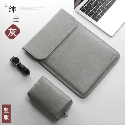 Новинка, матовая сумка для ноутбука из искусственной кожи, 15,6, 14, для macbook Air 13, чехол Pro Retina 11, 12, 15, для Xiaomi Mi Notebook 12,5, 13,3 - Цвет: PU gray sets