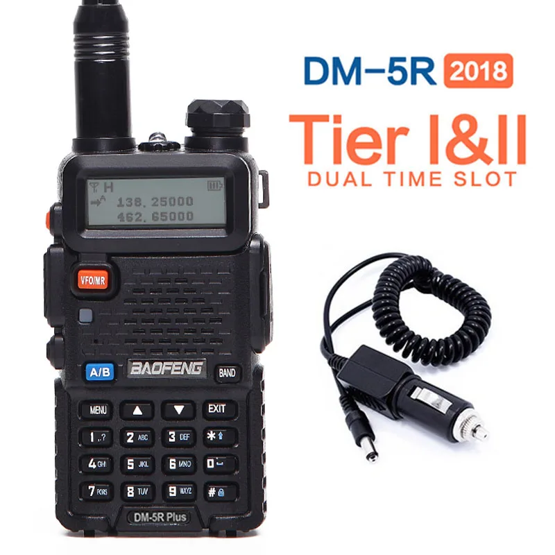 2019 Baofeng DM-5R плюс Tier1 Tier2 цифровая рация DMR двухсторонний радио/UHF двухдиапазонного радио повторитель + Автомобильное зарядное устройство