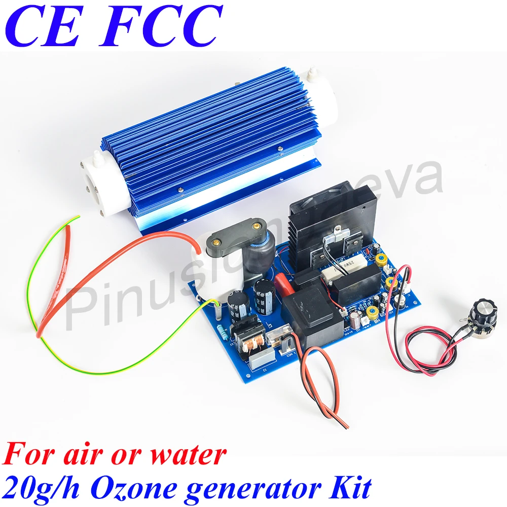 

Pinuslongaeva 20G/H 20grams adjustable Double air cooling Quartz tube type ozone generator Kit ozone for killing virus
