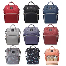 Baby Diaper Bag Unicorn Backpack Fashion Mummy Maternity Bag for Mother Brand Mom Backpack Nappy Changing Bags Bolsa Maternidade