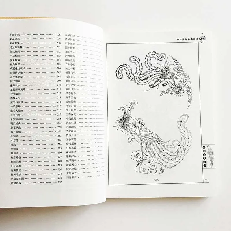 QQ20190328-11