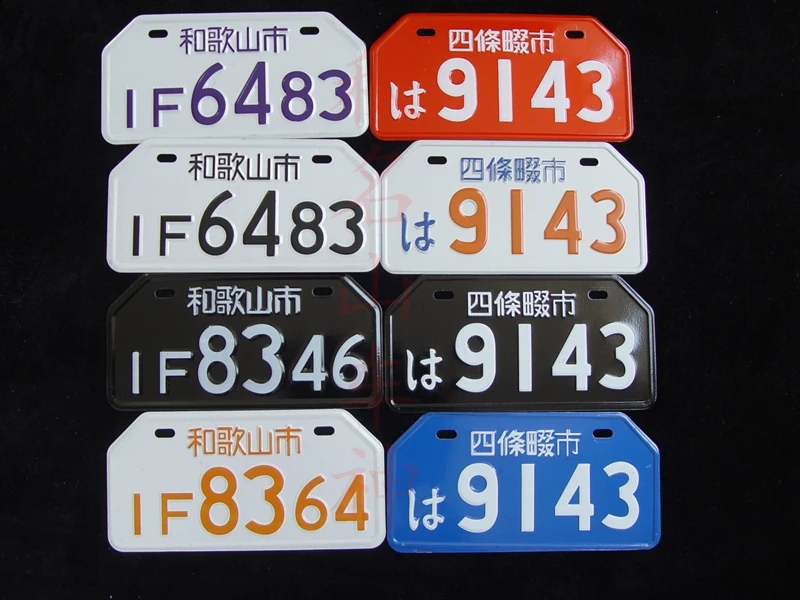 Иностранный японский номерные знаки Мотоцикл Скутер железная роспись Настенная Наклейка Япония велосипед номерные знаки металлический декор
