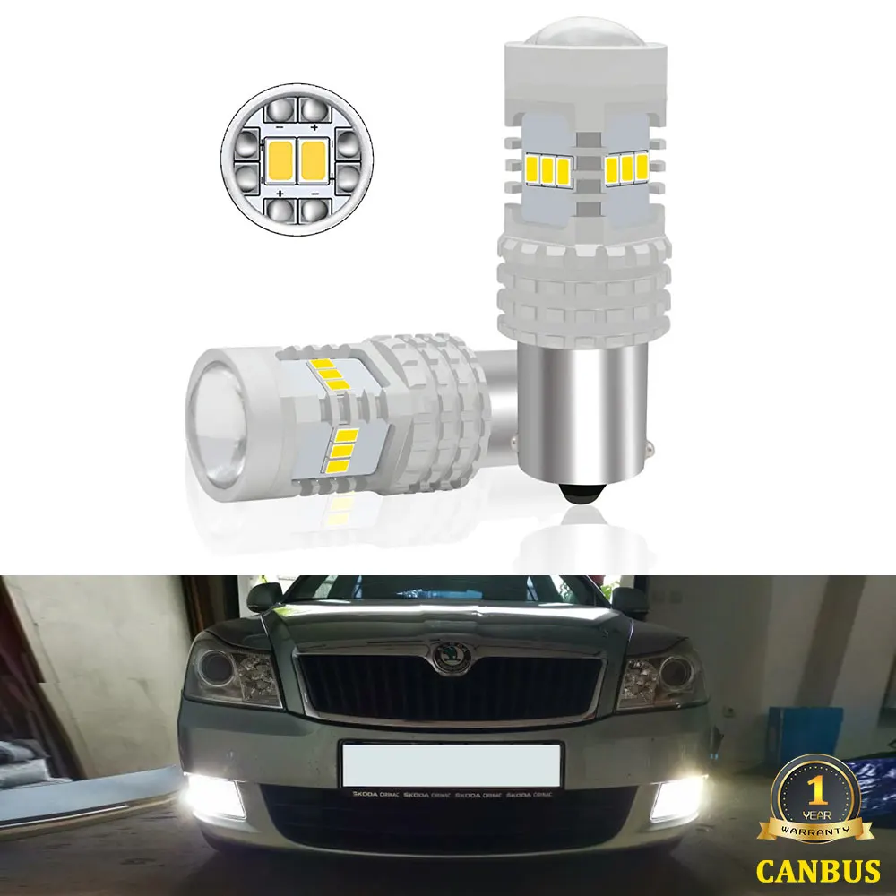 CANbus Нет Ошибка Белый P21W 1156 BA15S светодиодный лампы для Skoda Octavia 2 FL A5 Габаритные огни
