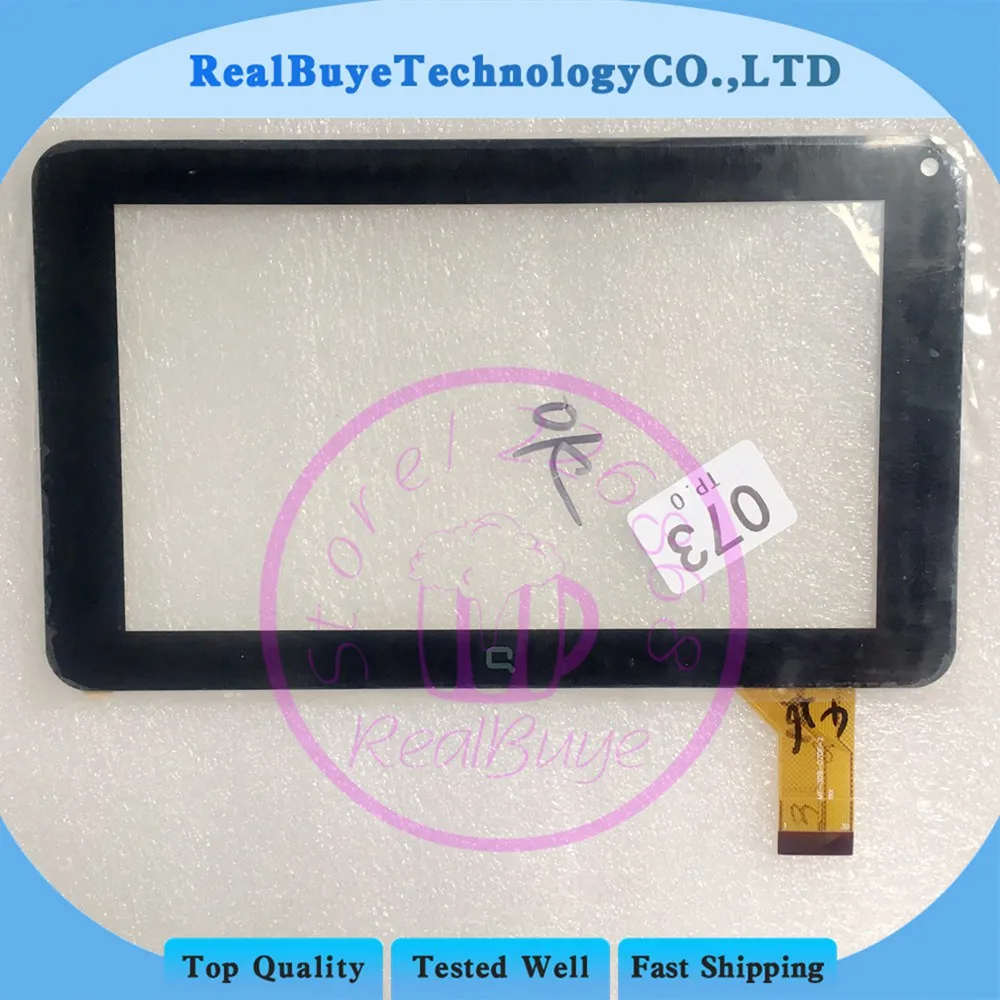 Замена MF-309-070F-2 TRX Черный сенсорный экран панель дигитайзер стекло сенсор код