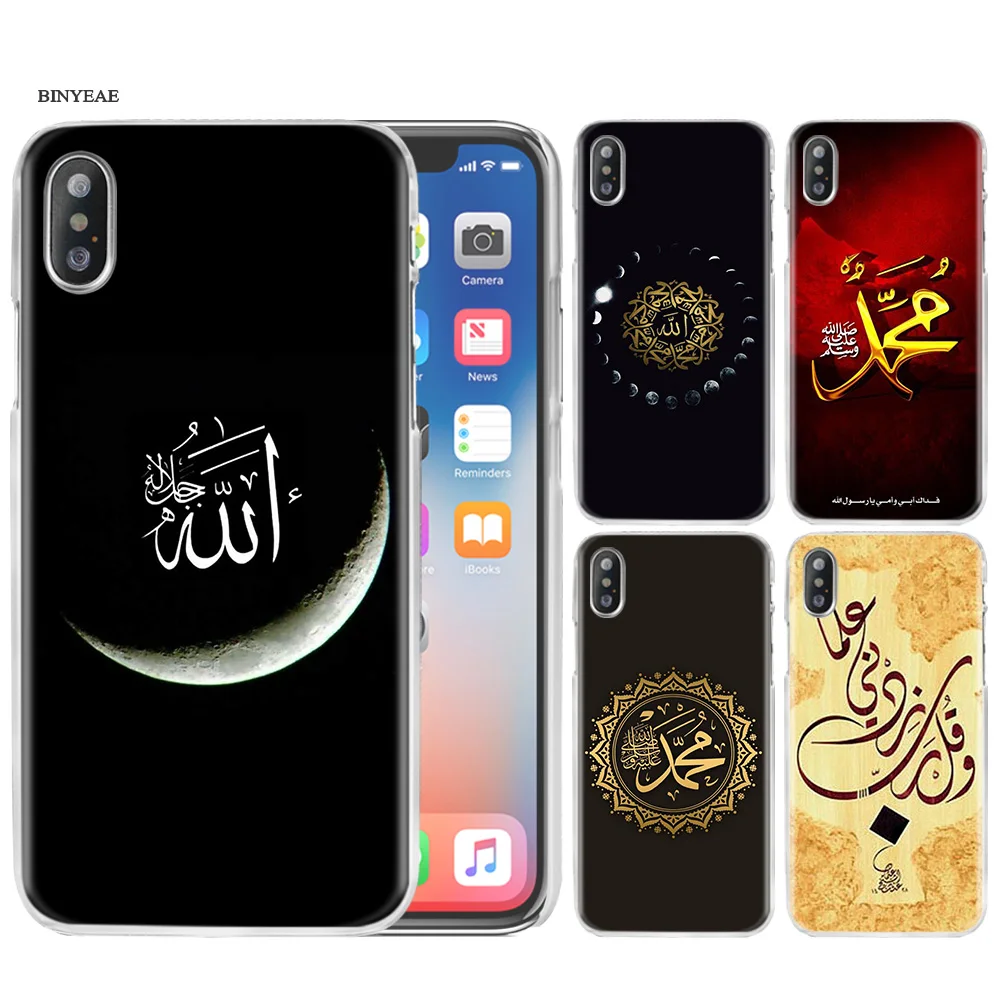 

Arab Muslim Islamic Pattern Hard PC Plastic Phone Case Cover Shell Clear for iPhone XS Max XR 7 8 6 6s Plus X 5 5s SE 5C 4 4S