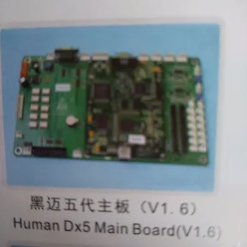 

Genuine FuLiSiTe spare part Hunman printer DX5 main board DX5 print head BYHX main board for Human printer V1.2/v1.6/v1.7 board