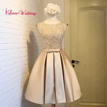 Новая Мода дешевое коктейльное платье жемчужина Кружевная аппликация на воротник цвета шампанского без рукавов длиной до колен Коктейльные Вечерние платья