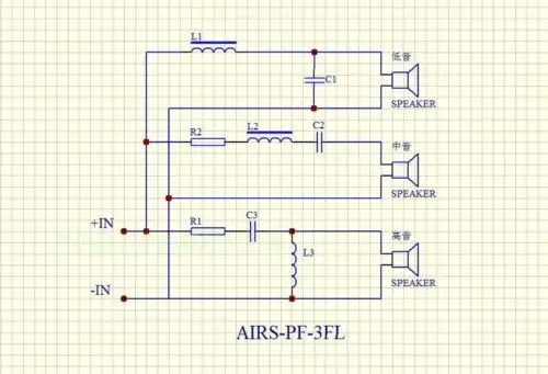 HiFi 3-способ Динамик делитель частоты ВЧ/СЧ/НЧ кроссовер